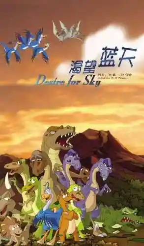 战斗王之飓风战魂第一季(飓风战魂高清1在线观看免费)插图13
