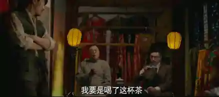 追捕者最强阵容搭配攻略(三国志战略版最强阵容)插图28