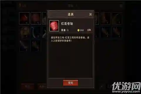 魔窟暗黑世界阵容怎么搭配(魔窟后期最强阵容)插图7 魔窟暗黑世界阵容怎么搭配(魔窟后期最强阵容)插图7