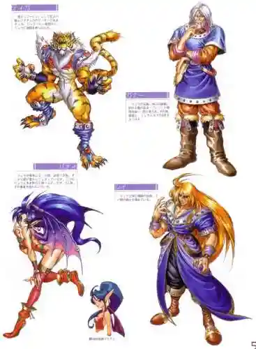 龙战士3详细图文攻略(龙战士3所有师匠的拜师要求和所在地点)插图25 龙战士3详细图文攻略(龙战士3所有师匠的拜师要求和所在地点)插图25