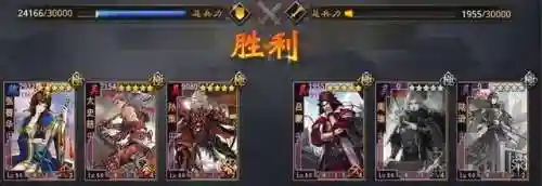 率土吕布阵容搭配(率土之滨吕布最强组合)插图13