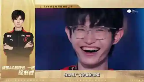 巅峰之夜阵容搭配推荐图(绯色梦境最强阵容推荐)