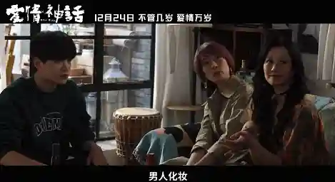 爱情神话阵容搭配推荐女生(大话归来阵容搭配推荐)插图20