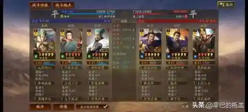 能打败法师的阵容搭配(法师和谁配合最强)插图31