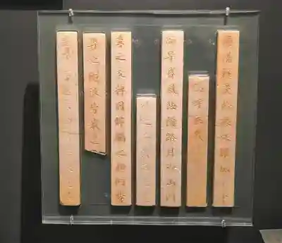 幽州崛起我为王(弃卒崛起)插图2
