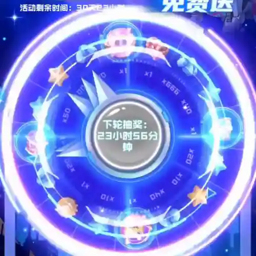 脸谱球球阵容搭配挑战(球球英雄脸谱球球阵容)