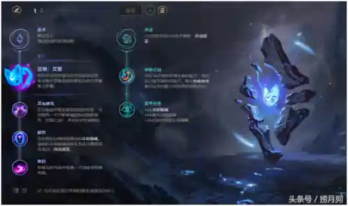 吸血鬼伯爵阵容搭配(血族平民最强五星阵容)插图7
