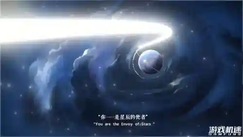 太古之火阵容搭配图鉴最新(太古之火正式版)插图3