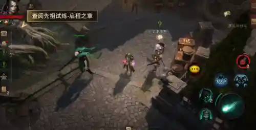 暗黑破坏神有手游吗(暗黑破坏神不朽网易官服)插图29