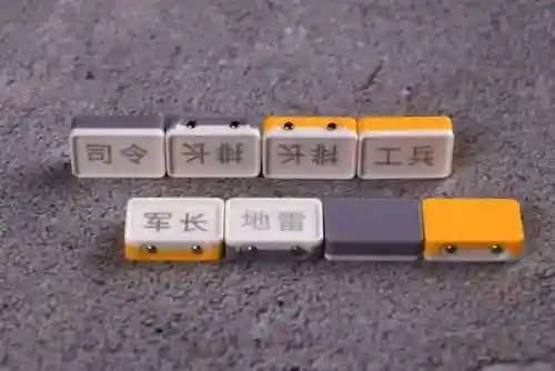 军棋双人套路阵容搭配图(二人军棋必胜摆法图片)插图9 军棋双人套路阵容搭配图(二人军棋必胜摆法图片)插图9