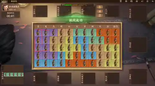 三国杀十周年武将列传攻略(三国杀刘备传详细全攻略)插图8