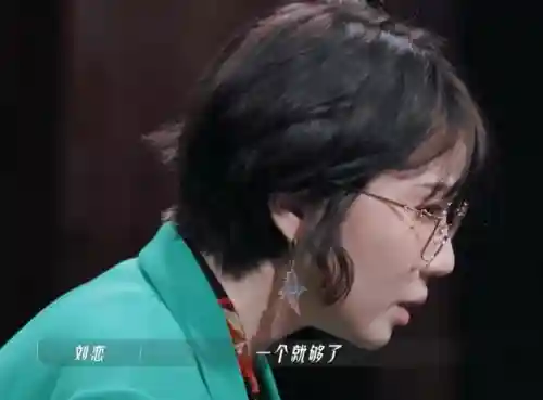 宁静战队阵容搭配最新动态(晴天队最强阵容)插图2