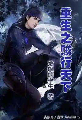 圣魂星战阵容搭配(圣魂纷争平民后期最强阵容)插图37
