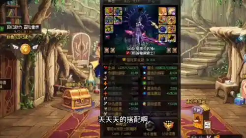 暗殿骑士毕业套装(暗殿骑士用什么武器最好)插图1