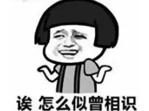 绝世邪神推倒女主角分别哪几章(九龙圣祖已推女主有几个)插图2