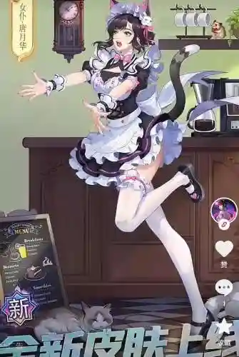 厉虎称雄阵容搭配推荐(龙争虎斗T0阵容)插图7