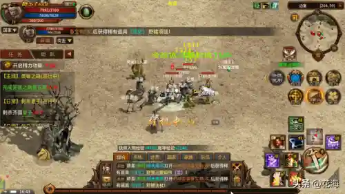 法师有什么阵容装备搭配(云顶之弈最新法师阵容)插图2