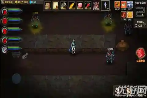 魔窟暗黑世界阵容怎么搭配(魔窟后期最强阵容)插图4 魔窟暗黑世界阵容怎么搭配(魔窟后期最强阵容)插图4
