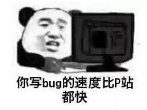魔兽世界脚本(原始传奇挂机脚本)插图10
