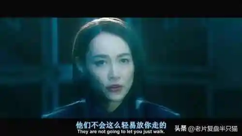 环太平洋56个机甲(环太平洋机甲模型玩具)插图78