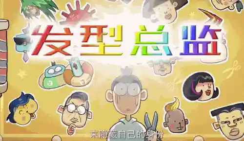 非人刺客推荐阵容搭配图(侠客道后期阵容攻略大全)