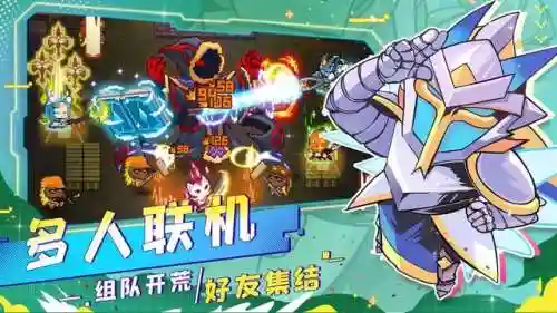 地下猎魔团阵容搭配攻略(魔法狩猎者最强阵容)插图1