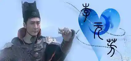 神探狄仁杰4(神探狄仁杰4哪个平台有播放)插图1