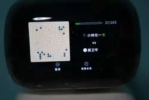 下棋初期阵容搭配推荐软件(新版下棋阵容推荐)插图20