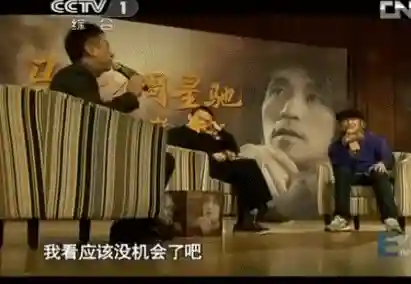 周星驰为什么不娶妻(周星驰罗慧娟)插图46