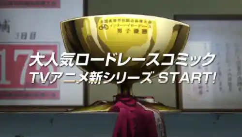 樱圣诞节阵容搭配(星神少女阵容搭配攻略)插图1