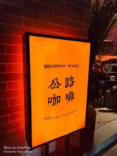原神 车队最强阵容搭配(原神十大顶级配队)插图16