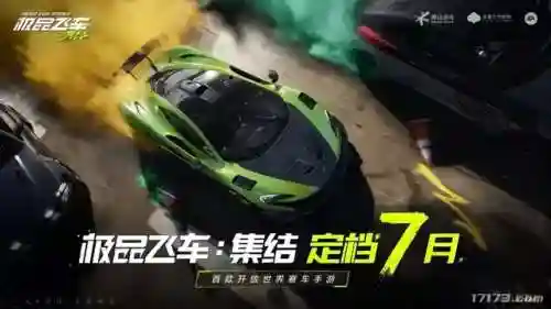 暗影剑侠阵容搭配图鉴最新(暗影格斗3最终boss)插图5
