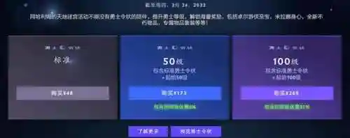 暗黑三巫医最强流派2021(暗黑3巫医)插图16