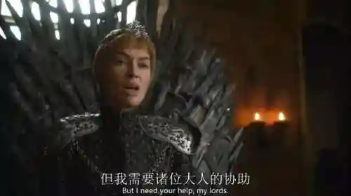 三王船长阵容搭配图解(海洋王国最强阵容搭配)插图31