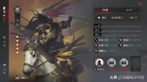 白板木鹿大王阵容搭配(朵思大王T0阵容最新)插图3 白板木鹿大王阵容搭配(朵思大王T0阵容最新)插图3