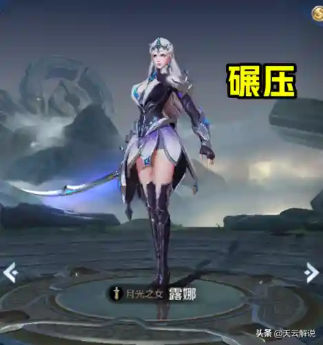 发育型打野搭配什么阵容(王者荣耀打野辅助搭配)插图2