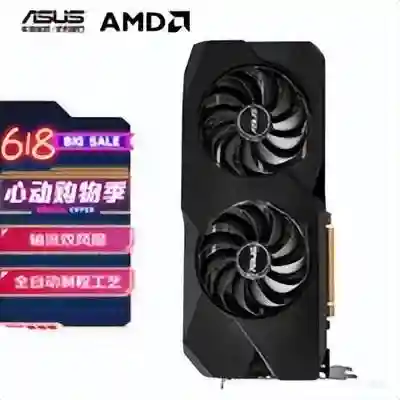 暗黑3电脑配置要求(暗黑3吃显卡还是cpu)插图11