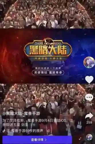 绝地兽人副本阵容搭配(魔兽世界2v2最强阵容)