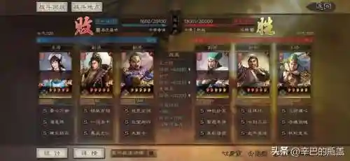 甘宁阵容搭配边角料(甘宁8个最强阵容搭配)插图29