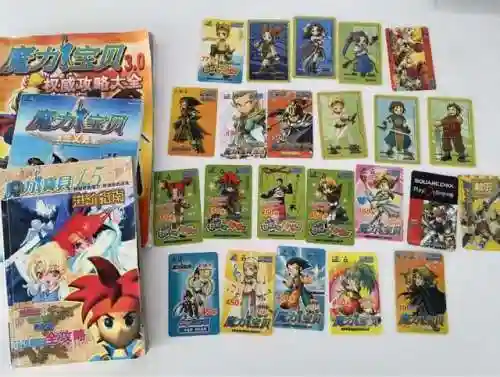魔力宝贝资料站(魔力宝贝17173游戏网官网)插图3
