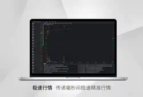 银河证券双子星(中国银河证券app)插图3