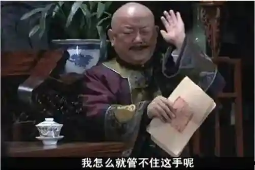 三国杀名将传战法(橙色战法介绍)插图4