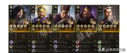 百将争霸阵容搭配推荐(点将斗三国最强阵容)插图1
