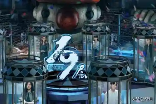 闯关逃生游戏(闯关游戏手机版排行榜)插图1 闯关逃生游戏(闯关游戏手机版排行榜)插图1