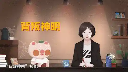 王者荣耀原皮阵容搭配(王者猎人貂蝉阵容搭配)插图8