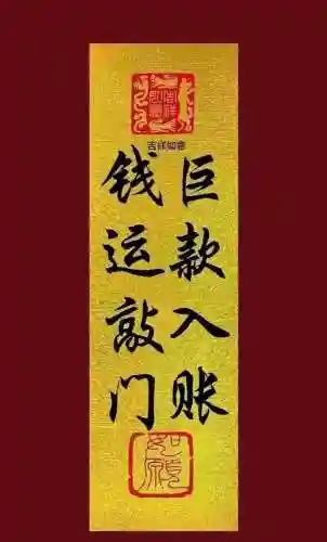 涅槃重生阵容搭配推荐图(迪奥娜阵容搭配平民)插图73