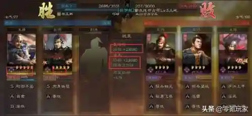 赤壁陆逊开荒阵容搭配(陆逊甘宁吕蒙阵容强度)插图17