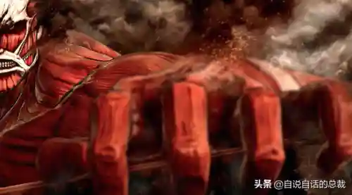 远古巨兽大复活(上古神兽饕餮电影免费)插图5 远古巨兽大复活(上古神兽饕餮电影免费)插图5