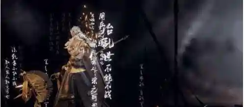 天启录手游阵容搭配(山海经幻想录最强阵容搭配)插图1