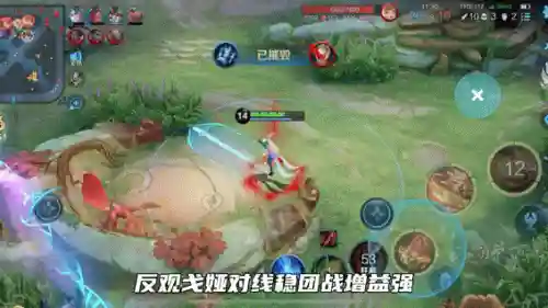 峡谷三爹阵容搭配最新(峡谷三爹是哪三个)插图4